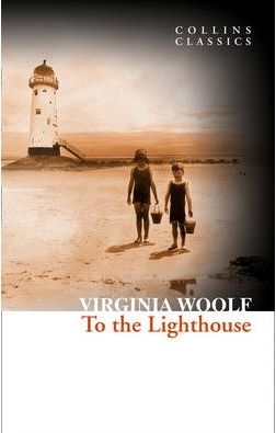 TO THE LIGHTHOUSE