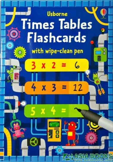 TIMES TABLES FLASH CARDS