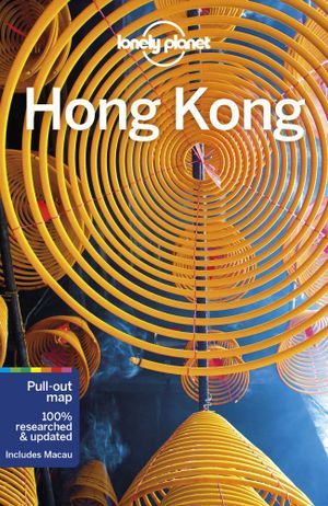 LONELY PLANET: HONG KONG (18TH ED.)