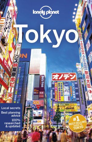 LONELY PLANET: TOKYO (12TH ED.)