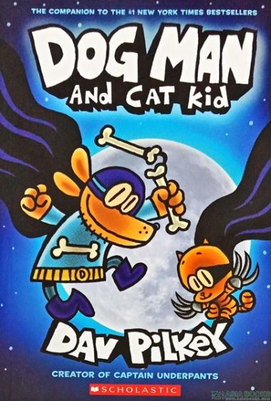 DOG MAN 04: DOG MAN AND CAT KID